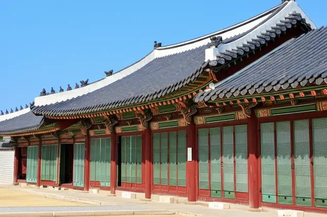 Seoul