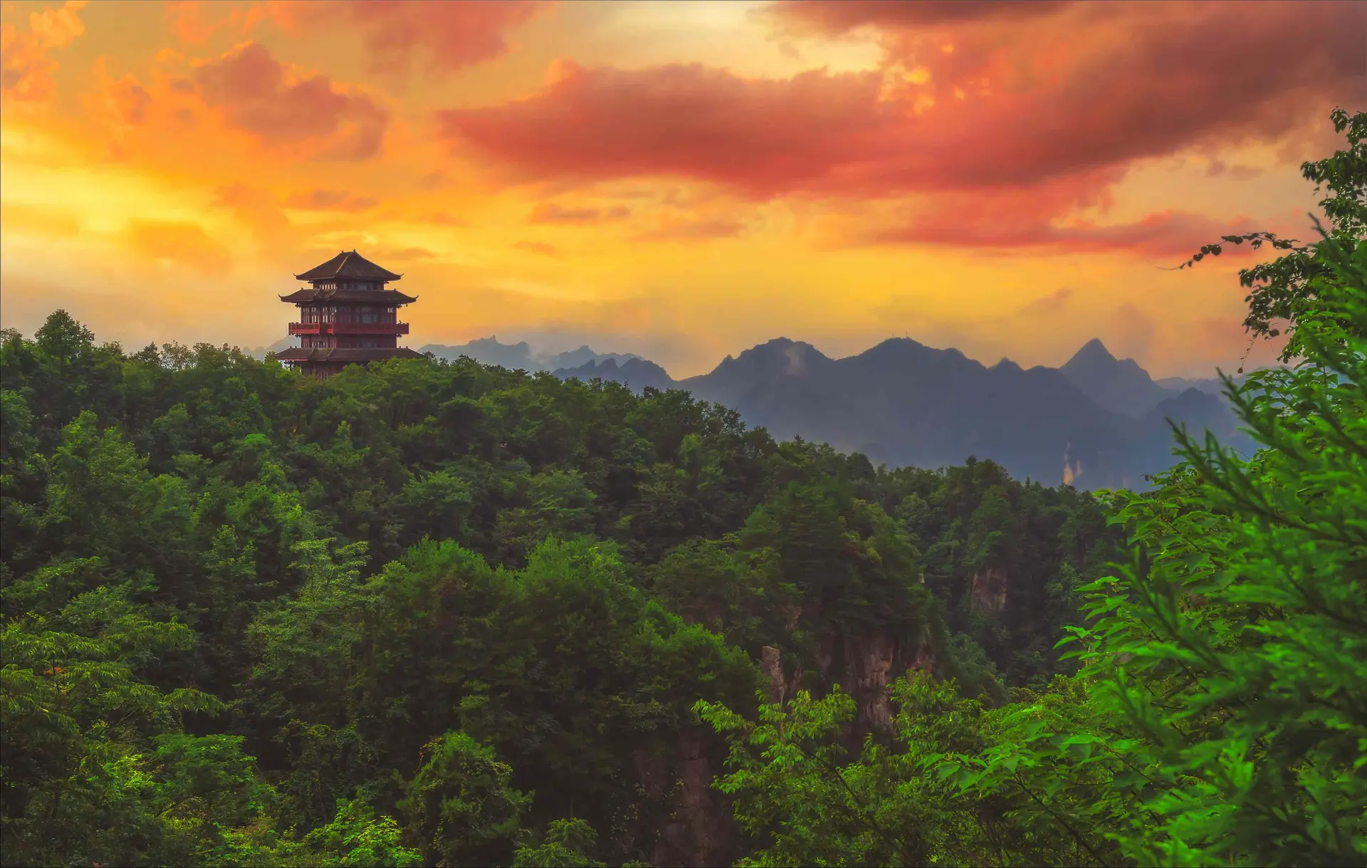 Asia landscape